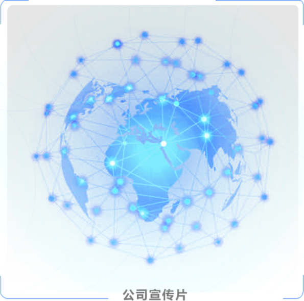 尊龙凯时宣传片