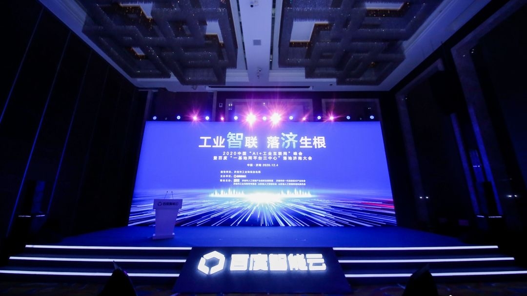 尊龙凯时【官方网站】人生就是搏!