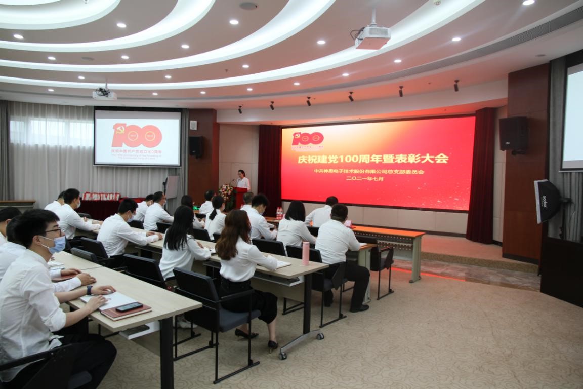 尊龙凯时【官方网站】人生就是搏!