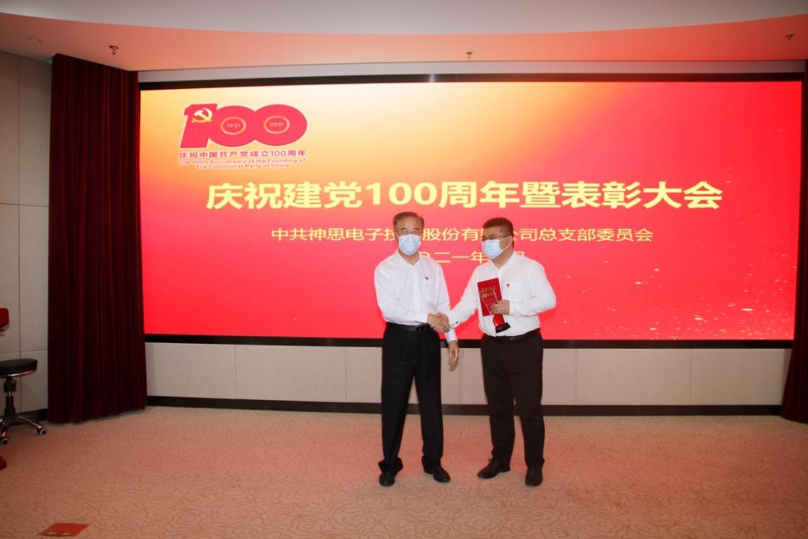 尊龙凯时【官方网站】人生就是搏!