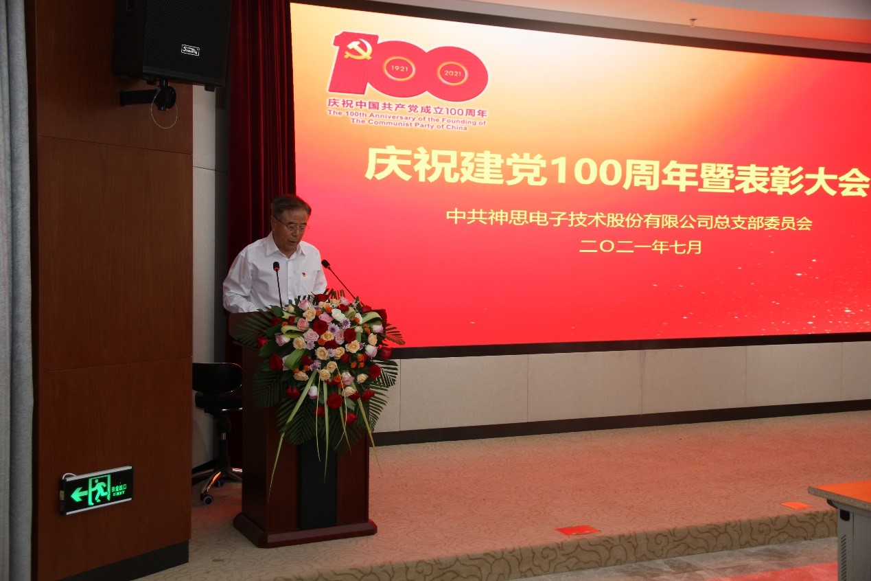 尊龙凯时【官方网站】人生就是搏!