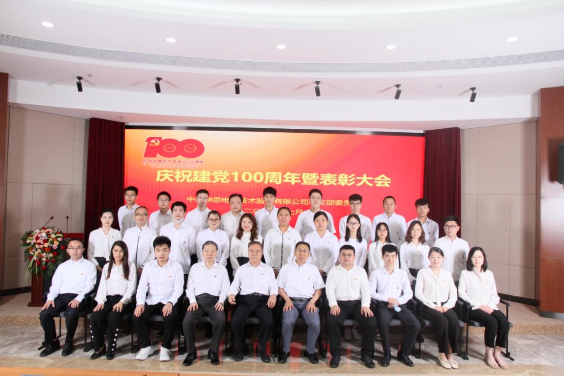 尊龙凯时【官方网站】人生就是搏!